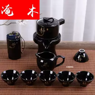 Flooded Wood static time to run automatic tea set set Bright Stone Mill tea maker to run kung fu gift tea set