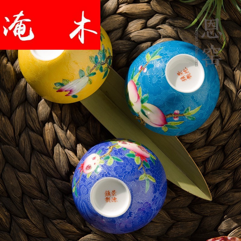 Submerged wood powder enamel children live long and prosper jingdezhen manual pick flowers tea cups fine porcelain sample tea cup