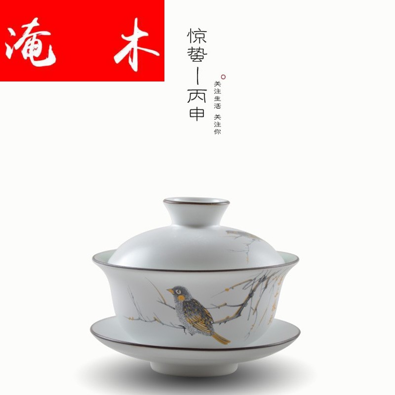 Submerged wood jingdezhen hand - made pastel fat white large three bowl of high - grade tea tureen kung fu tea tea cup