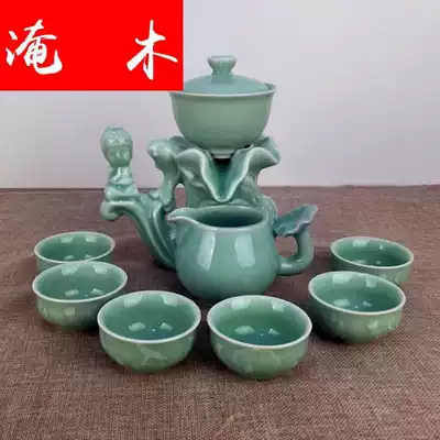 Flooded Wood celadon meditation small Buddha base tea maker tea pet semi-automatic tea set set business gifts