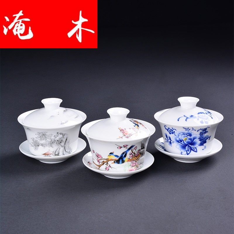 Submerged wood was only three tureen tea cups jingdezhen porcelain ceramic kung fu tea bowl suit household size