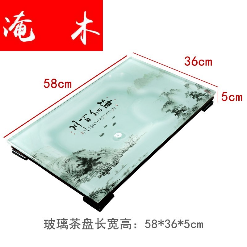 Flooded wooden household I and contracted a rectangle toughened glass tea tray was suit coloured glaze ceramic kung fu tea tea