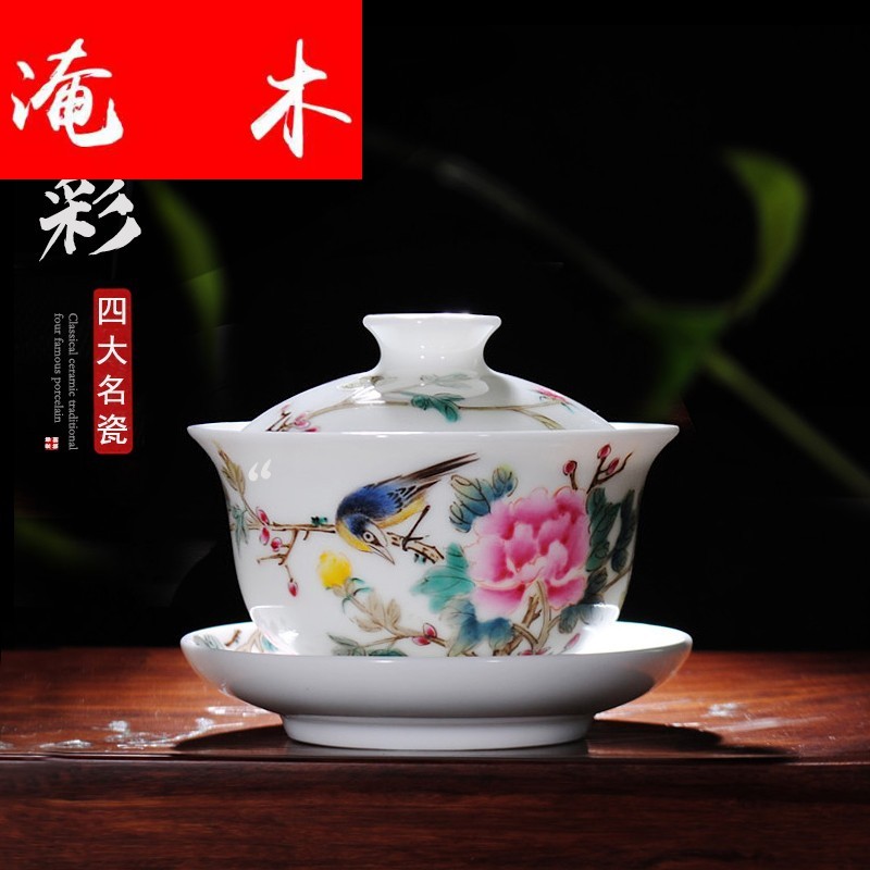 Flooded hand - made wooden jingdezhen ceramics tureen kung fu tea tea bowl powder enamel cups pure manual bowl is three