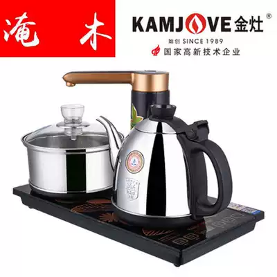 Flooded Wood automatic water Tea stove electric kettle quick cooking pot pumping tea set one-key full Intelligent quick cooking pot