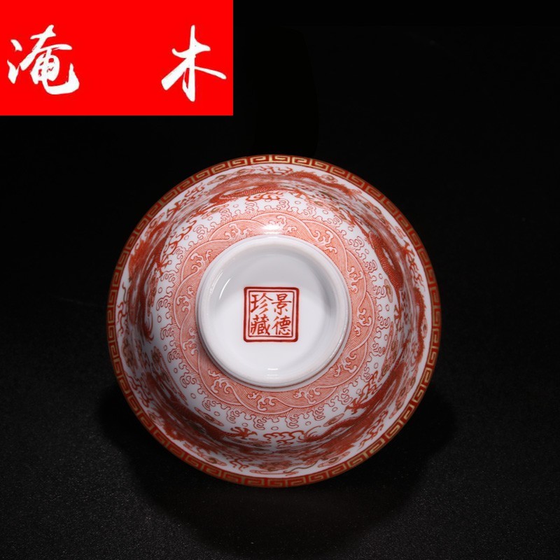 Submerged wood jingdezhen kung fu tea set three tureen large cups only hand - made ceramic alum red paint dragon tea mercifully