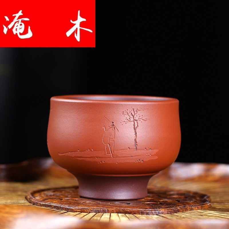 Submerged wood small purple sand cup sample tea cup master cup famous Wu Jianli red one dragon batter autumn hope cup tea accessories