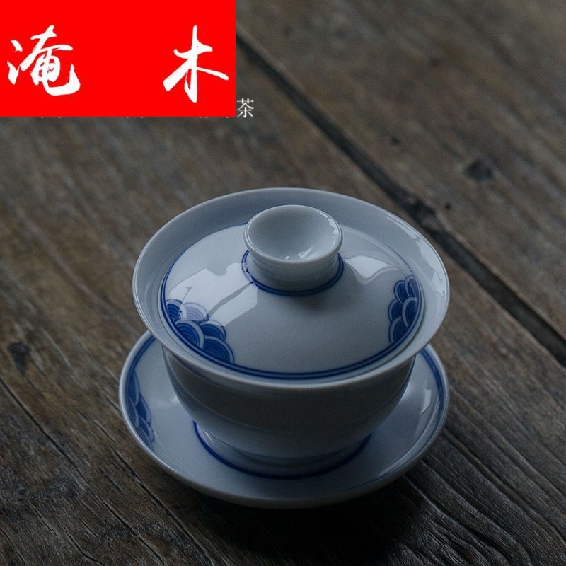 Submerged wood jingdezhen blue and white porcelain tureen large ceramic cups tea bowl of kung fu tea set three tureen