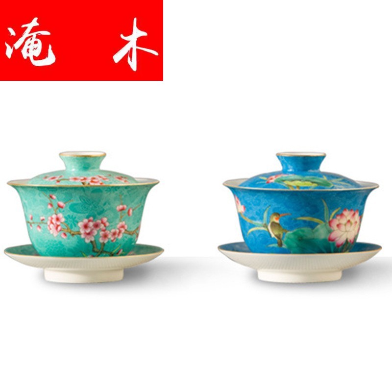 Flooded wooden pick flowers manual tureen only three cups of jingdezhen pastel way gold tea tea bowl