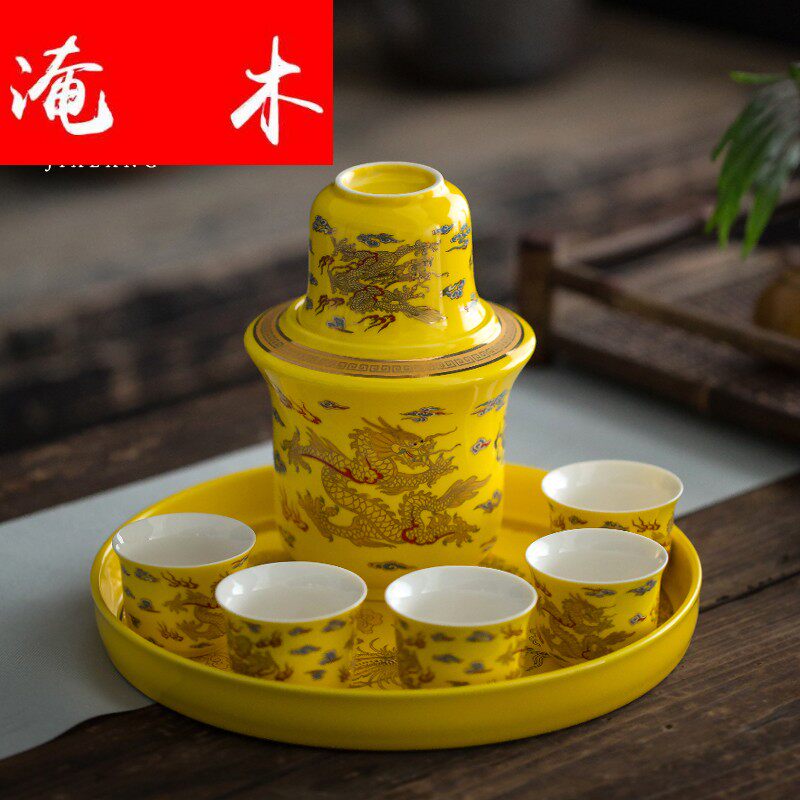 Flooded Wood Ceramic Emperors Yellow Wine With Suit Winemaker Palace Retro Wind Hot Wine Pot Home Hot Yellow Wine White Wine-Taobao