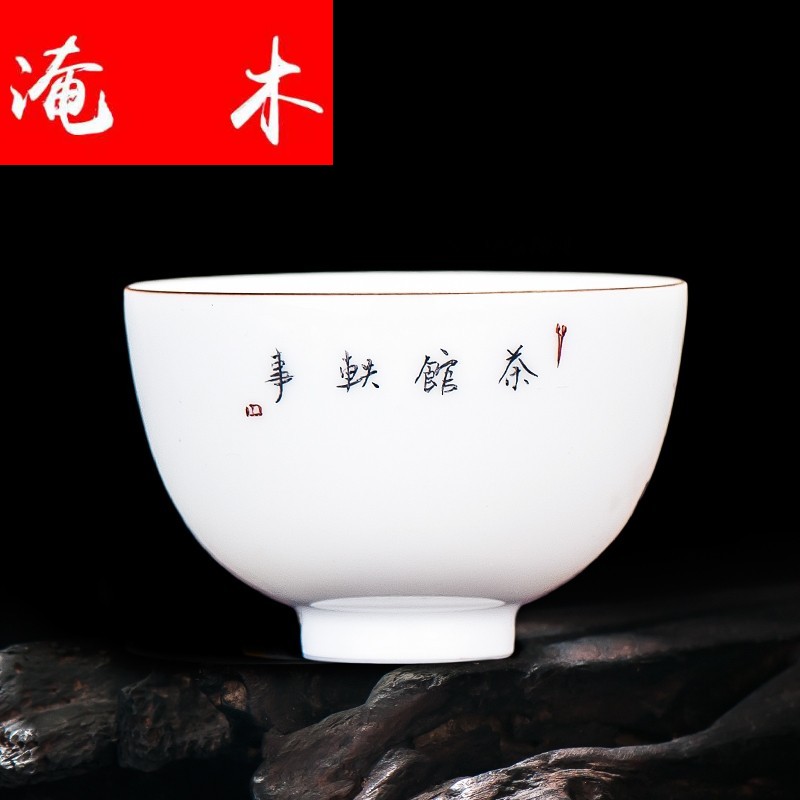 Flooded hand - made wooden jingdezhen ceramics powder enamel bucket cup tea house mingyuan tea cups master cup kung fu tea set
