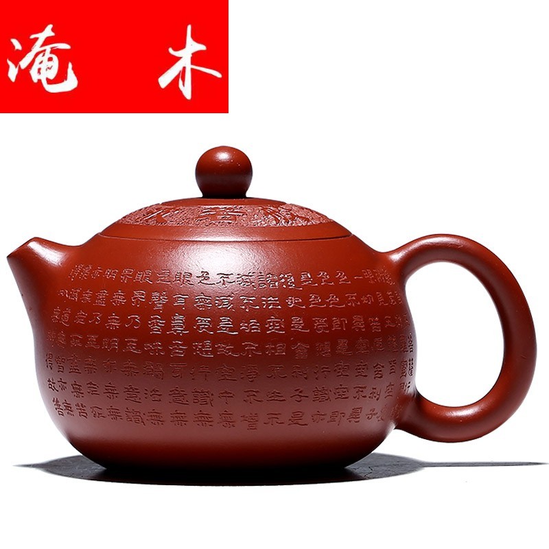 Submerged wood famous it pure checking quality goods the teapot tea heart sutra carved painting dahongpao xi shi pot