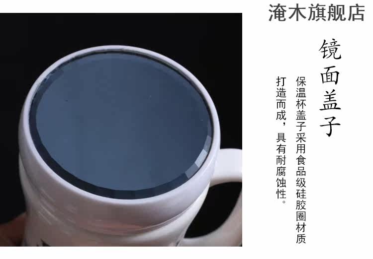  Керамический термос для домашнего использования, чай Пуэр, портативная чайная чашка для путешествий, подарок на день рождения 