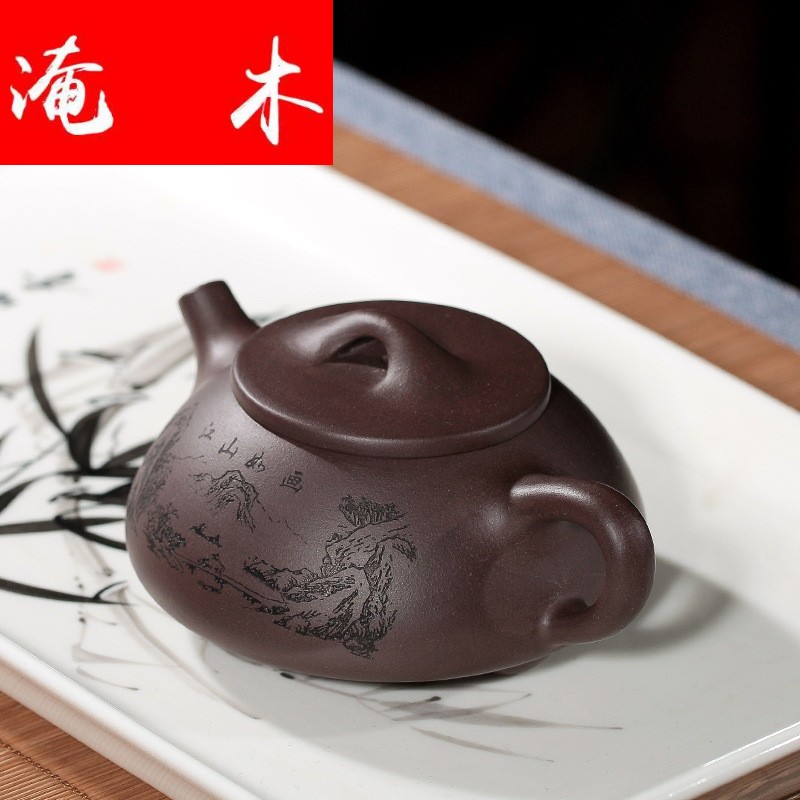 Submerged wood ladle zisha teapot yixing undressed ore famous purple clay manual it tea set