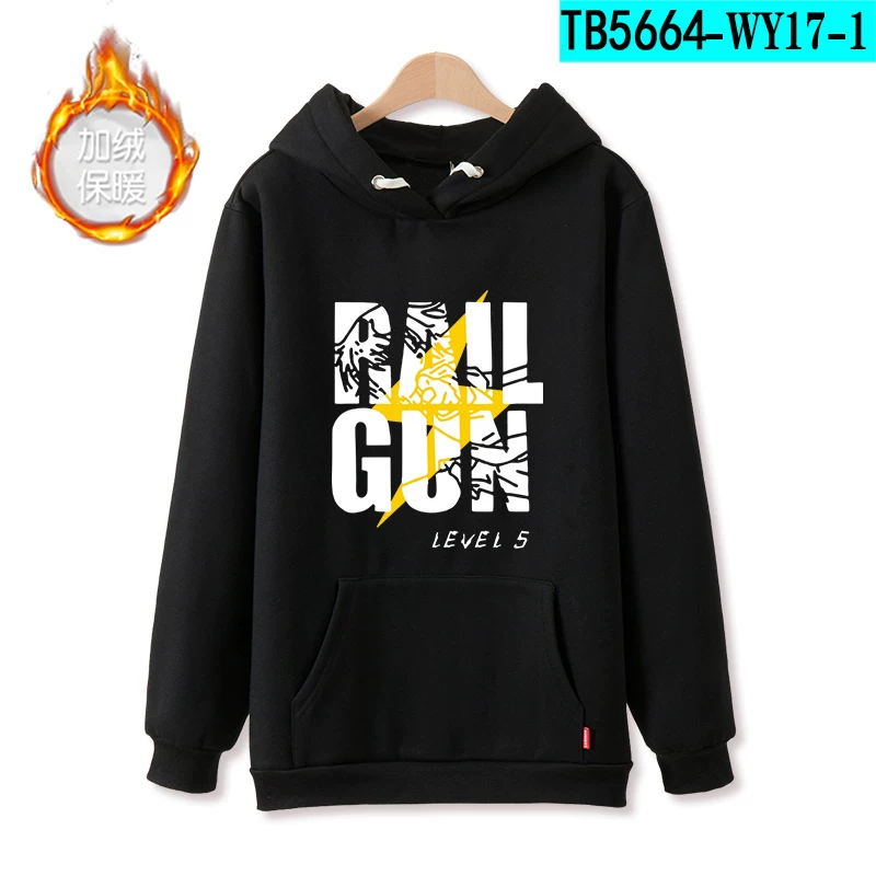 Японский толстовка-свитшот с электромагнитной Hoody, косплей