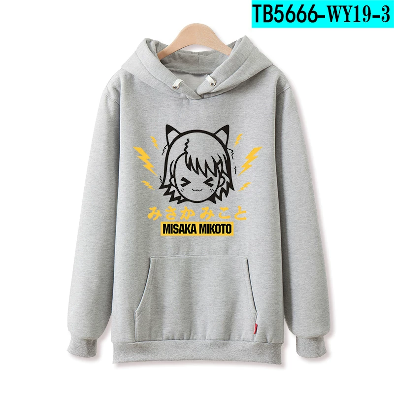 Японский толстовка-свитшот с электромагнитной Hoody, косплей