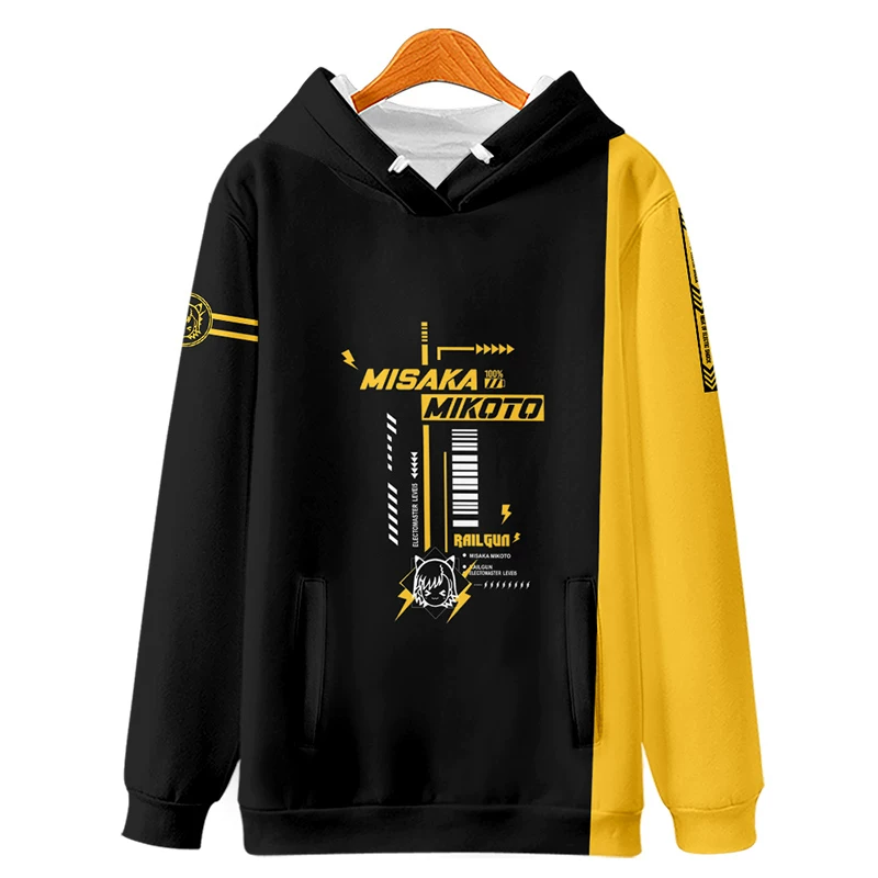 Японский толстовка-свитшот с электромагнитной Hoody, косплей