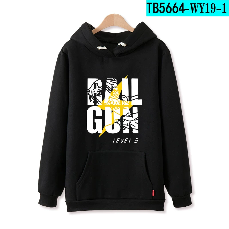 Японский толстовка-свитшот с электромагнитной Hoody, косплей