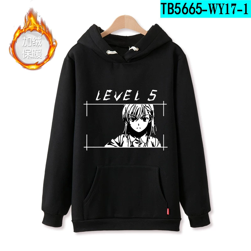 Японский толстовка-свитшот с электромагнитной Hoody, косплей