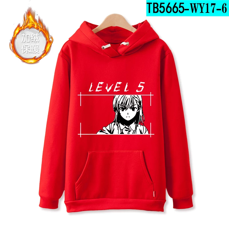 Японский толстовка-свитшот с электромагнитной Hoody, косплей