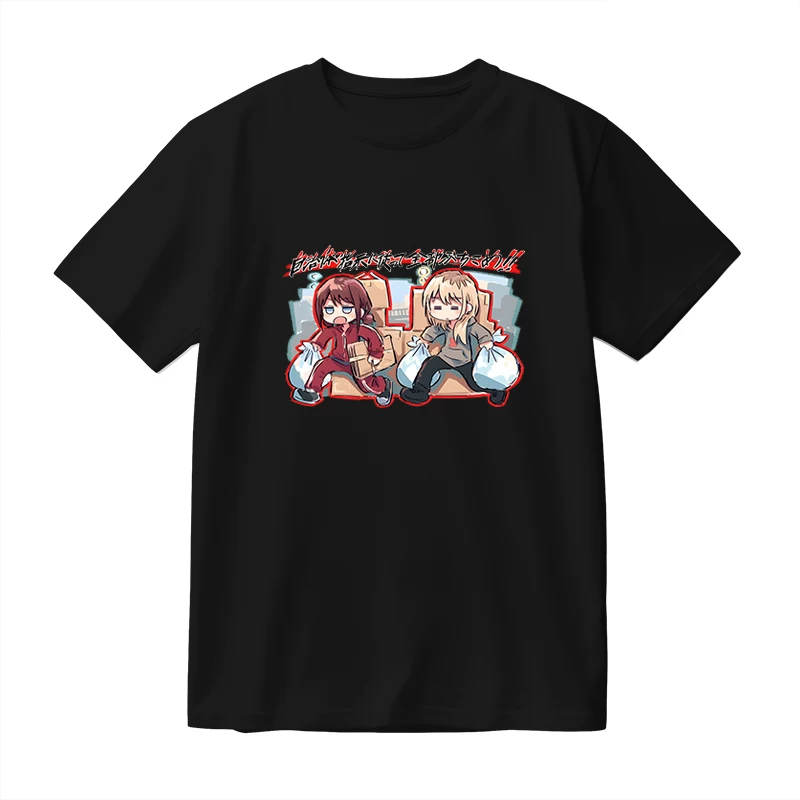 Футболка Sleeve из хлопка с призывной надписью 'The Scream of Girls Band Crying Girls Band Inina Isori Not Going to School'