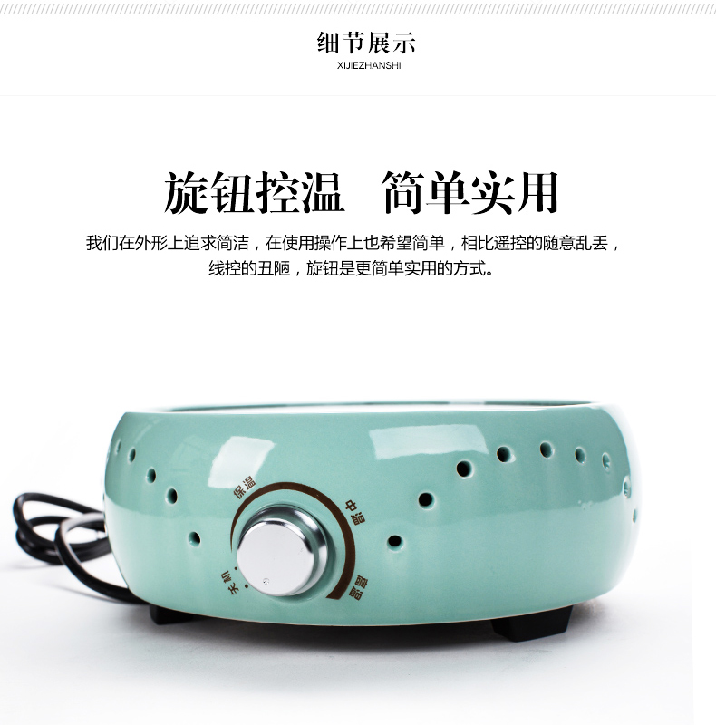 NiuRen more heat resistant glass tea set suit household teapot teacup the boiled tea, the electric TaoLu pu 'er tea steamer