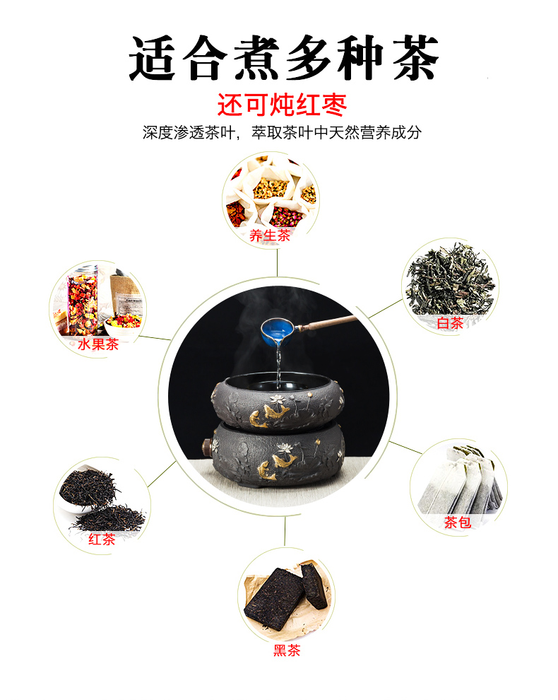 NiuRen cast iron pot of electric heating the boiled tea, the electric TaoLu boiled tea bowl points, kung fu tea set household of Chinese style