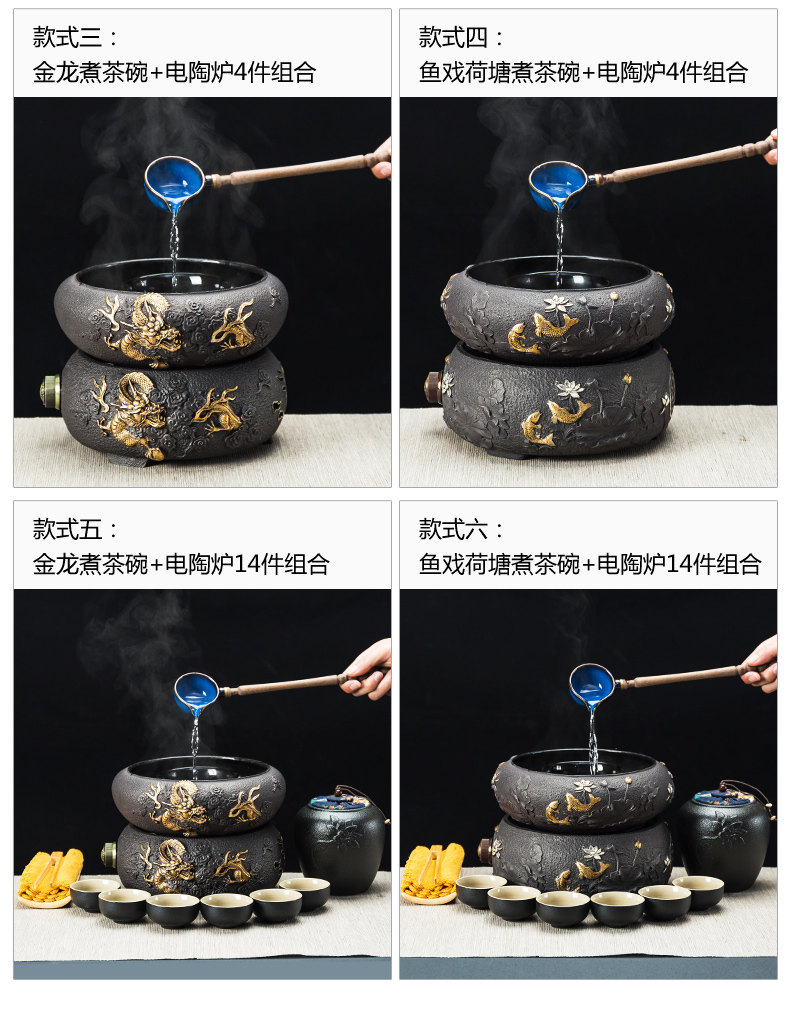 NiuRen cast iron pot of electric heating the boiled tea, the electric TaoLu boiled tea bowl points, kung fu tea set household of Chinese style