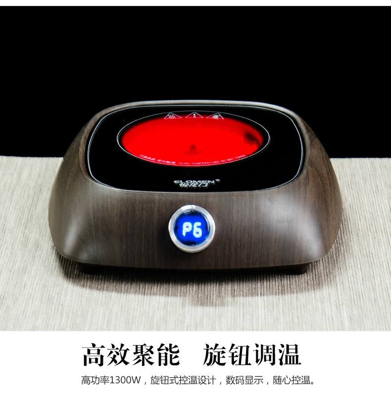 NiuRen ceramic boiling tea ware household electric TaoLu suit warm tea bowl white tea is black tea tea pu 'er retro points