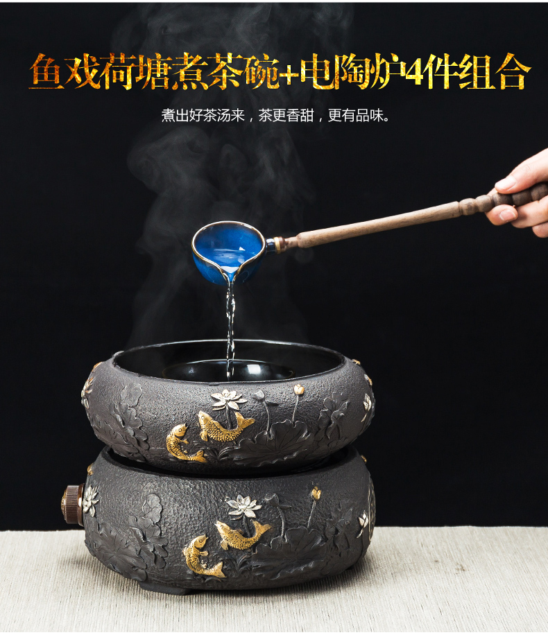 NiuRen cast iron pot of electric heating the boiled tea, the electric TaoLu boiled tea bowl points, kung fu tea set household of Chinese style