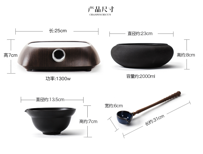 NiuRen ceramic boiling tea ware household electric TaoLu suit warm tea bowl white tea is black tea tea pu 'er retro points