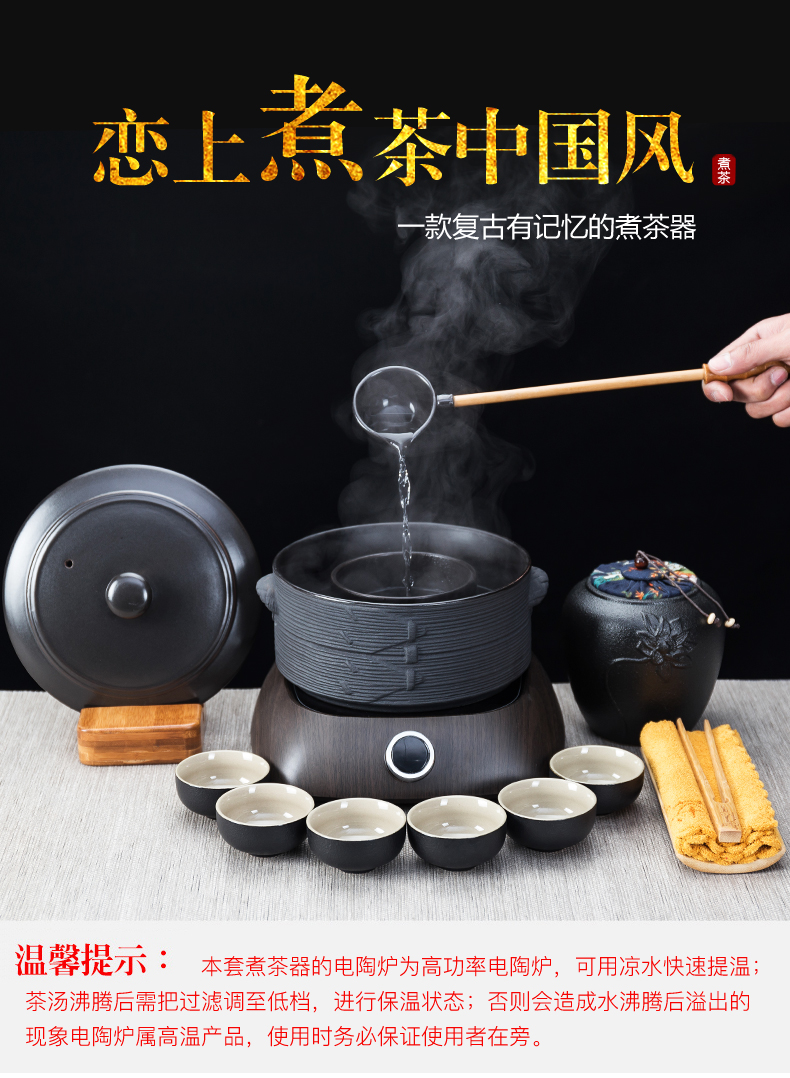 NiuRen ceramic boiling tea ware household electric TaoLu suit warm tea bowl white tea is black tea tea pu 'er retro points