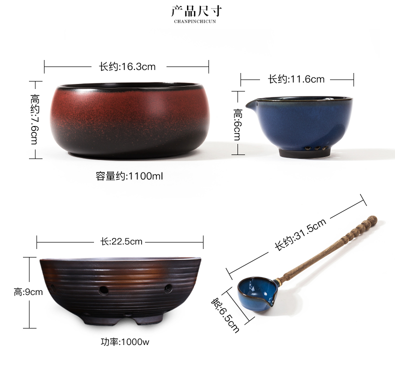 NiuRen ceramic boiling tea ware household electric TaoLu suit warm tea bowl white tea is black tea tea pu 'er retro points