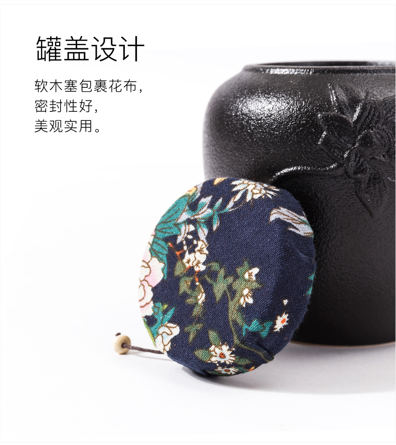 NiuRen ceramic tea pot small seal pot black tea tea pot coarse TaoCun tank general tea caddy fixings