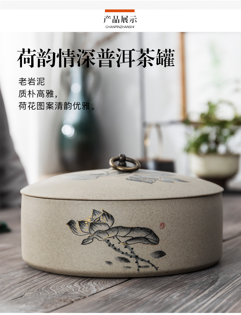 NiuRen coarse some ceramic porcelain with cover large bowl with writing brush washer pu 'er tea pot of tea cake warehouse kung fu tea tea accessories