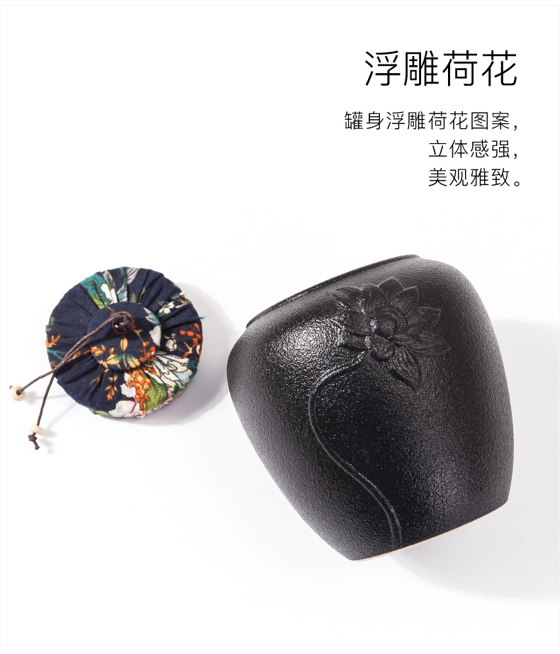 NiuRen ceramic tea pot small seal pot black tea tea pot coarse TaoCun tank general tea caddy fixings