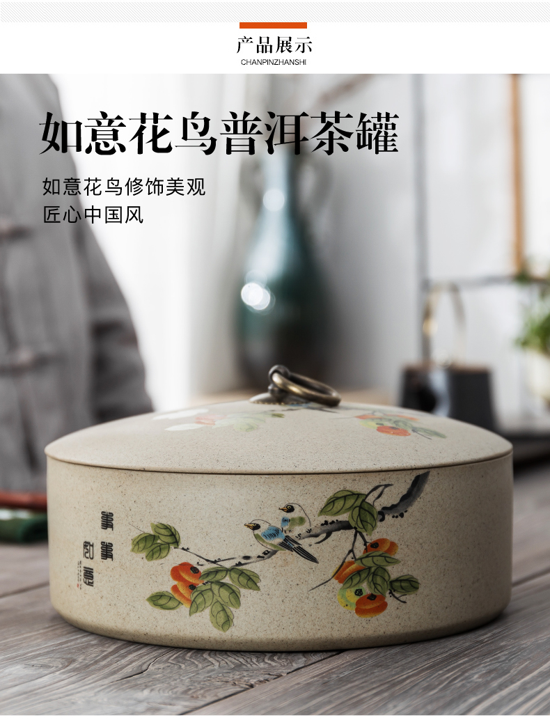 NiuRen coarse some ceramic porcelain with cover large bowl with writing brush washer pu 'er tea pot of tea cake warehouse kung fu tea tea accessories