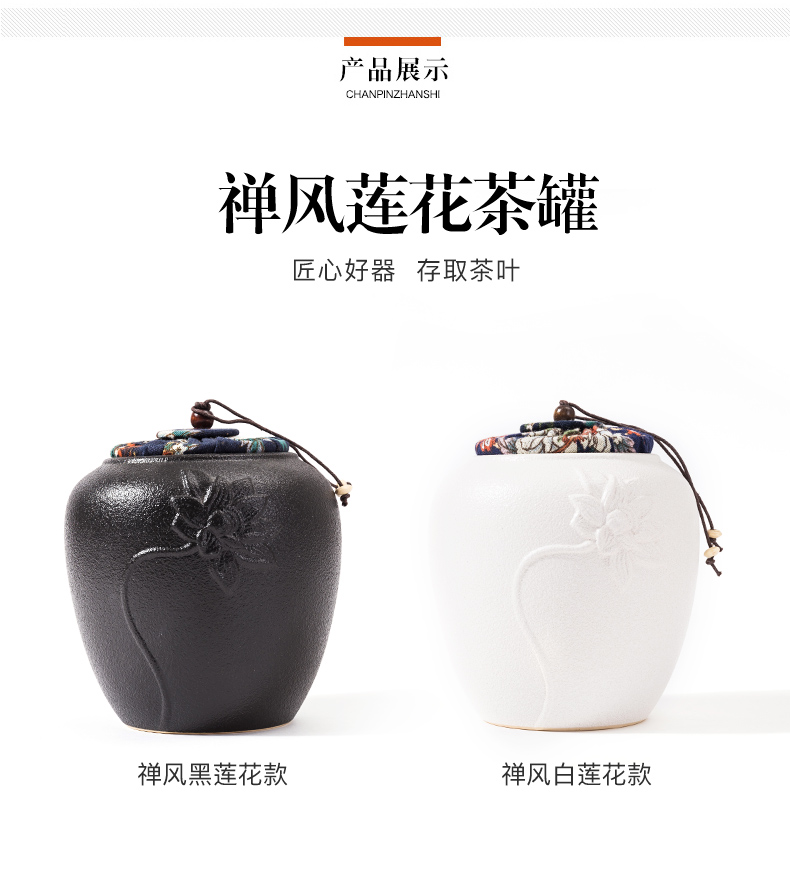 NiuRen ceramic tea pot small seal pot black tea tea pot coarse TaoCun tank general tea caddy fixings