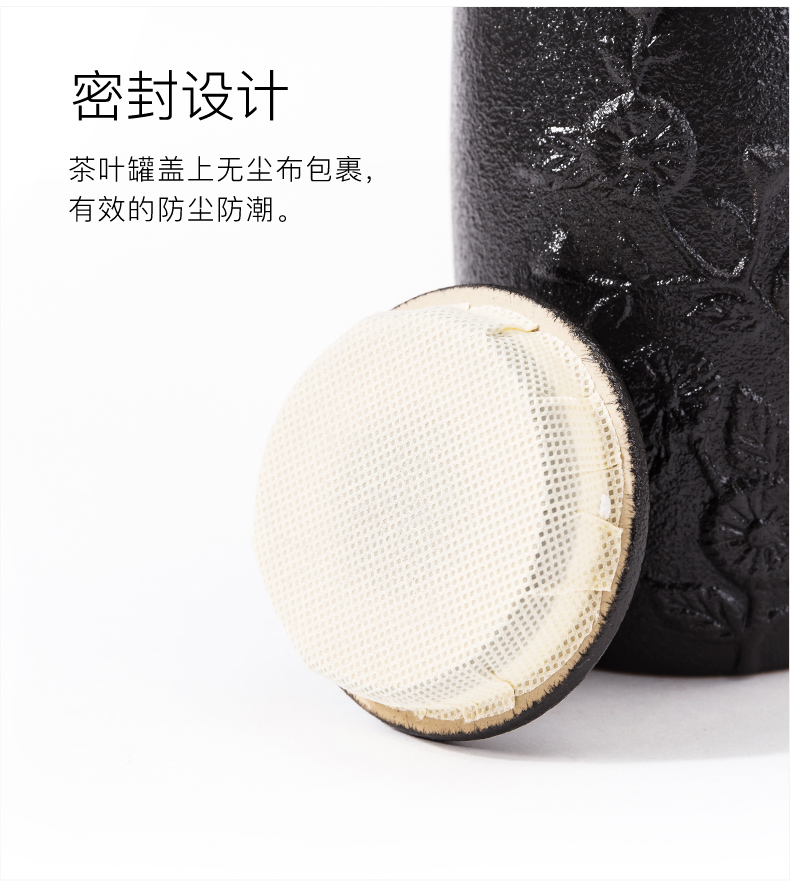 NiuRen ceramic tea pot small seal pot black tea tea pot coarse TaoCun tank general tea caddy fixings