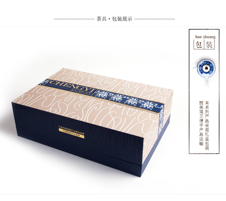 NiuRen blue - and - white kung fu tea set ceramic household whole creative teapot set of tea cups tureen gift boxes