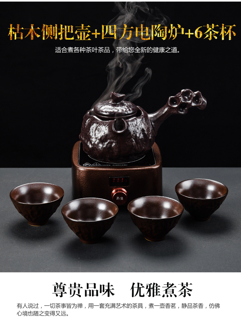 NiuRen ceramic boiling tea ware black tea kettle side spend pot of Japanese teapot household electric heating electric TaoLu the teapot