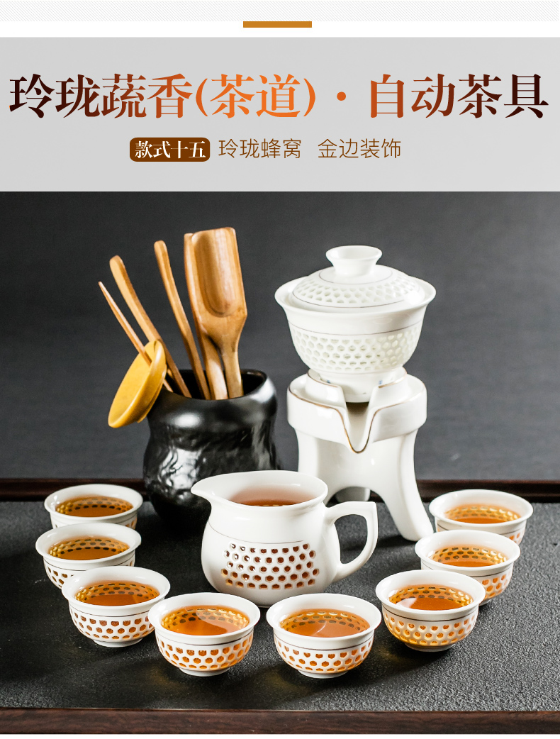 NiuRen semi automatic tea set suit creative household contracted lazy teapot kung fu stone mill ceramic cups