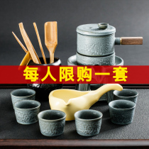 Niu Ren semi-automatic tea set Household simple creative lazy tea pot Gongfu tea cup Stone milled ceramics