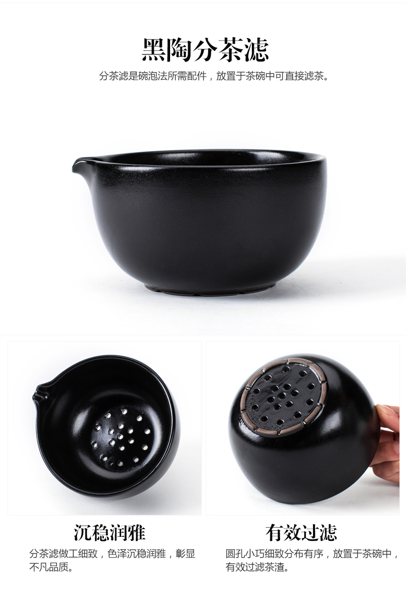 NiuRen household ceramics boiling tea ware bowl with boiling kettle black tea pu 'er automatic tea stove electric TaoLu suits for