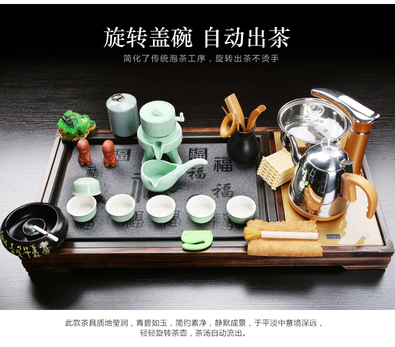 NiuRen tea set suit household contracted ceramic kung fu tea tray was real wood of a complete set of automatic induction cooker tea tea