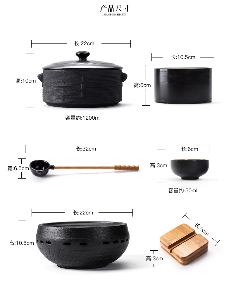 NiuRen household ceramics boiling tea ware bowl with boiling kettle black tea pu 'er automatic tea stove electric TaoLu suits for