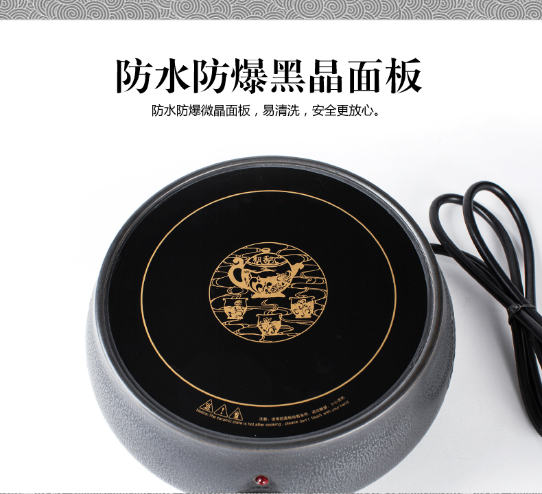 NiuRen household ceramics boiling tea ware bowl with boiling kettle black tea pu 'er automatic tea stove electric TaoLu suits for