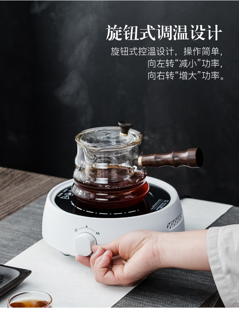 NiuRen boiling tea ware suit black tea pu - erh tea glass tea stove steam cooking pot small office TaoLu household electricity