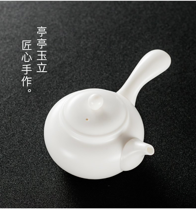 NiuRenDe biscuit firing white porcelain beauty pot of ceramic teapot by hand a large single pot of kung fu tea accessories teapot