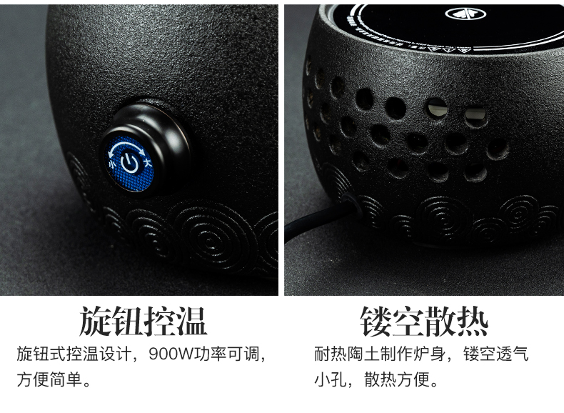 NiuRen steam boiling tea electric TaoLu double glass tank steam pot pu black steaming kettle boil tea stove teapot