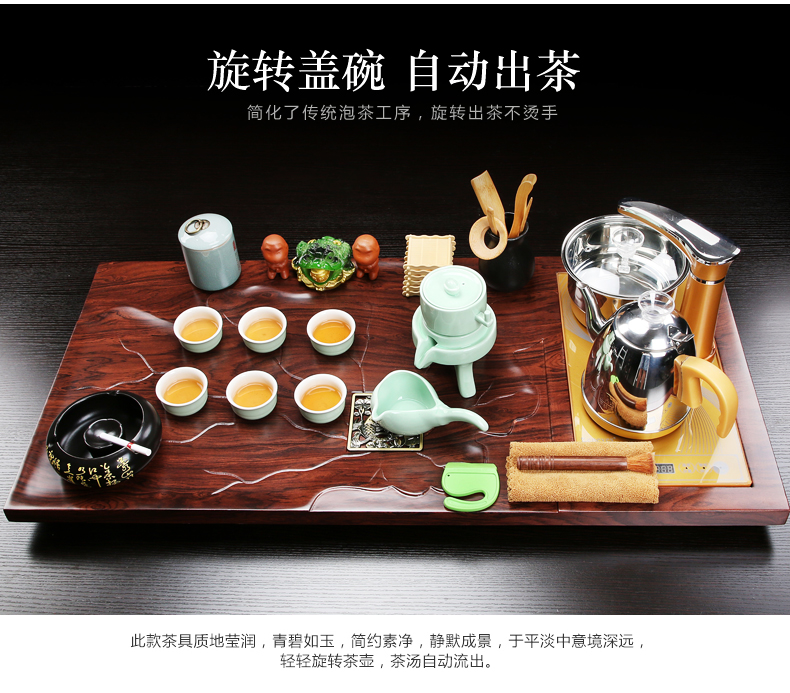 NiuRen tea set suit household contracted ceramic kung fu tea tray was real wood of a complete set of automatic induction cooker tea tea